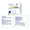 Boiron <br> Coffea Cruda 30C 80 Pellets-lifestyle-image-2