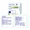 Sambucus Nigra 30C-lifestyle-image-2