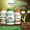 Sugar Equilibrium II™-lifestyle-image-5