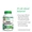 Sugar Equilibrium II&trade;-lifestyle-image-3