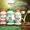 Herbal Water Balance&trade;-lifestyle-image-5