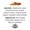 Cinnamon Essential Oil-lifestyle-image-2