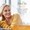 Pick Me Up Essential Oil Blend-lifestyle-image-5