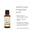 Natural Vanilla Oil-lifestyle-image-3