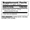 Burdock Root Liquid Extract-lifestyle-image-3