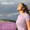 Hyssop Herb Liquid Extract-lifestyle-image-9