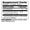 Black Cohosh Root Liquid Extract-lifestyle-image-3