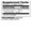 Yucca Root Liquid Extract-lifestyle-image-3