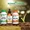 Astragalus Root Liquid Extract-lifestyle-image-7