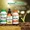 Eyebright Liquid Extract-lifestyle-image-7
