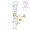 Chamomile Eye Serum-lifestyle-image-1