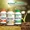 Maximum Strength Opti Gold®-lifestyle-image-6