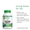 Ultra Calcium Complex&trade;-lifestyle-image-3