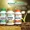 Thyroid Complete™-lifestyle-image-6