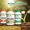 Maximum Strength Opti Gold®-lifestyle-image-6