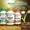 Stress Complex™ with Saffron-lifestyle-image-6