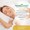 3-in-1 Herbal Sleep Complex™-lifestyle-image-6