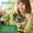 Super Green Gummy-lifestyle-image-7