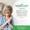 Quiet Ear™-lifestyle-image-6