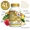 Mega Nutrient Blend-lifestyle-image-5