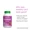 Elderberry Gummy-lifestyle-image-3