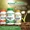 AbsorB-12 Plus&trade;-lifestyle-image-5