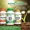 Vitamin D3 Complex-lifestyle-image-5