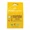 Organic Manuka Honey Drops<br>Lemon-lifestyle-image-1